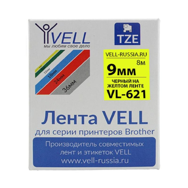 Картридж Vell VL-621 для принтера этикеток Brother (9 мм x 8 м, цвет  ленты  желтый, шрифт черный)