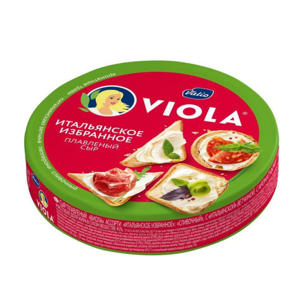 Сыр плавленый Viola Итальянское избранное порционный ассорти 21% (8 кусочков, 130 г)
