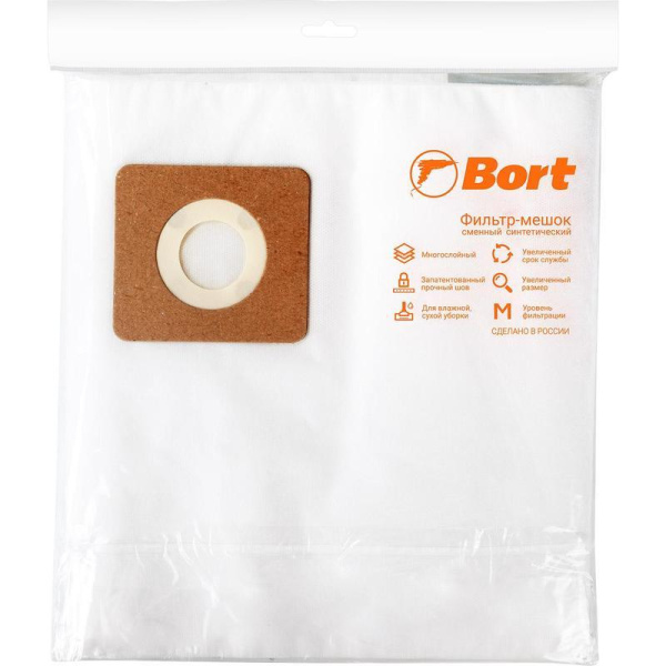 Мешки пылесборные для пылесоса Bort BB-10NU (5 штук в упаковке,  93410655)