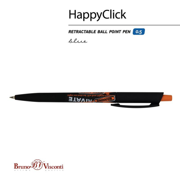 Ручка шариковая автоматическая Bruno Visconti HappyClick Private цвет чернил синий цвет корпуса черный (толщина линии 0.38 мм)