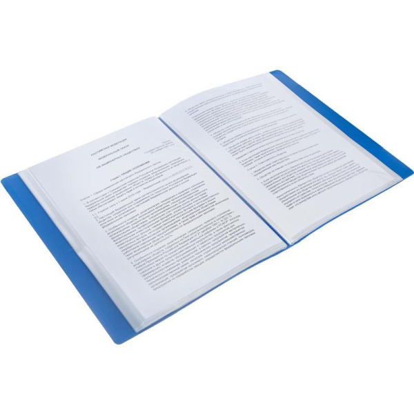 Папка файловая на 60 файлов Attache Economy Элемент А4 40 мм синяя  (толщина обложки 0.7 мм)