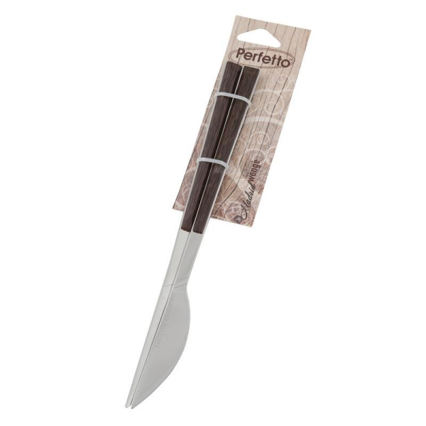 Нож столовый IL Perfetto Madrid (70029) 22.4 см нержавеющая сталь (2  штуки в упаковке)