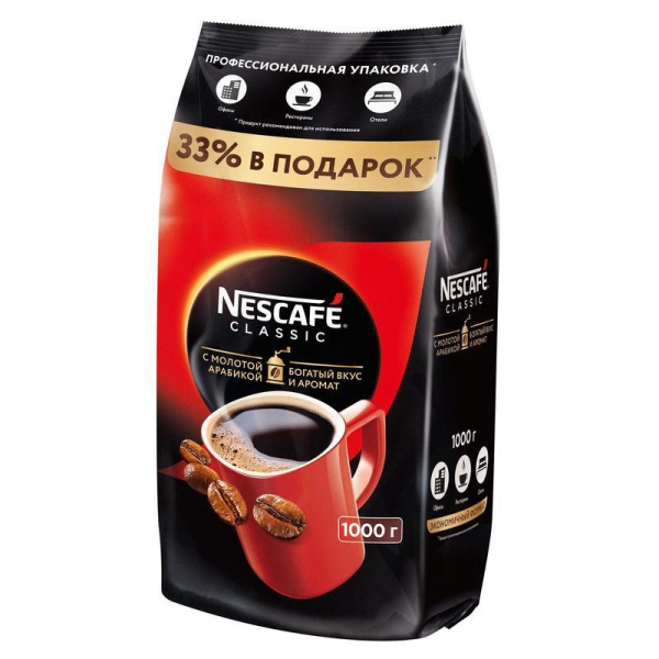 Кофе растворимый Nescafe Classic 1 кг.