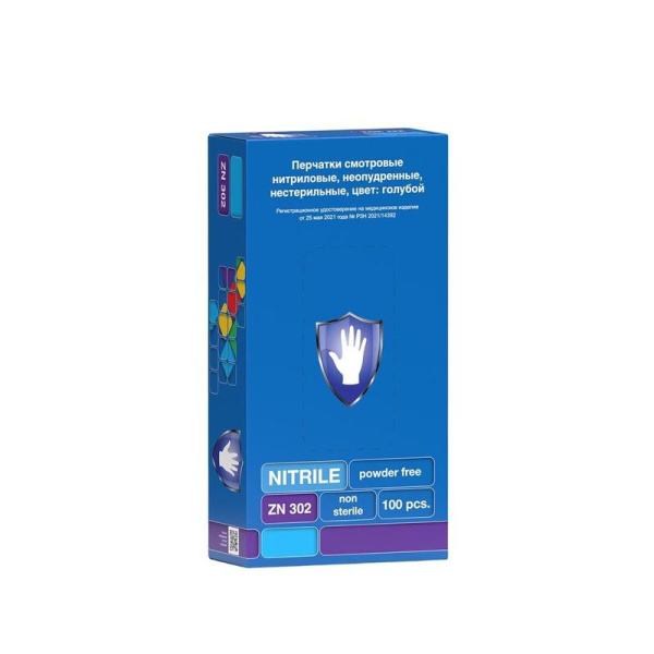 Перчатки медицинские смотровые нитриловые Safe and Care ZN 302  нестерильные неопудренные размер L (8-9) голубые (100 штук в упаковке)