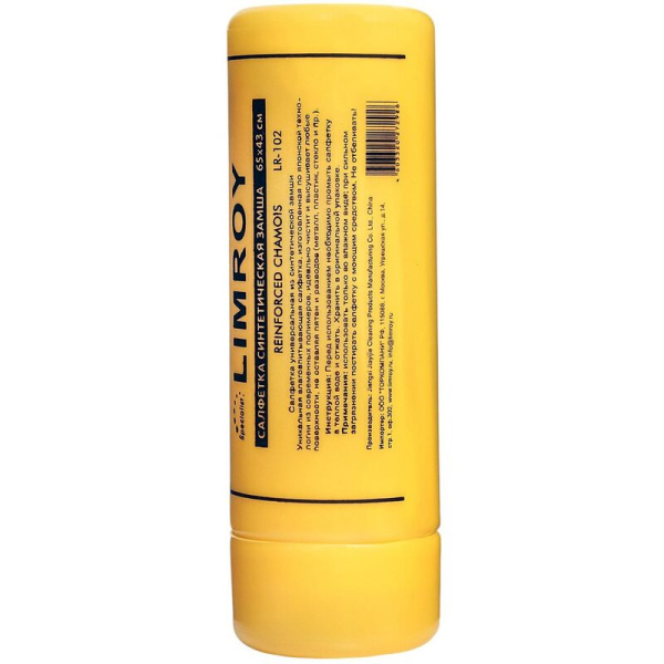 Салфетка для протирки автомобиля Limroy 650х430 мм Салфетка для протирки автомобиля Limroy 650х430 мм