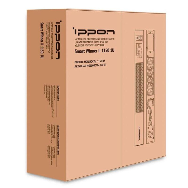 Источник бесперебойного питания Ippon Smart Winner II 1150 (1384149)