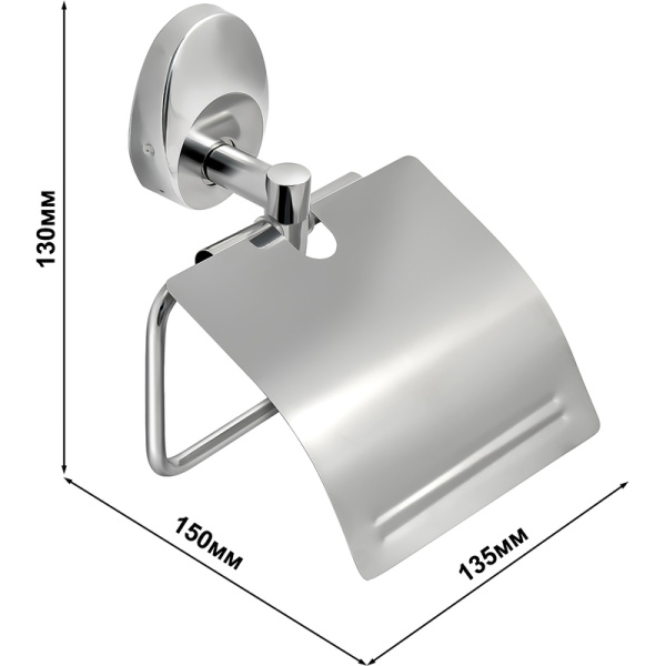 Держатель для туалетной бумаги Solinne металл хромированный