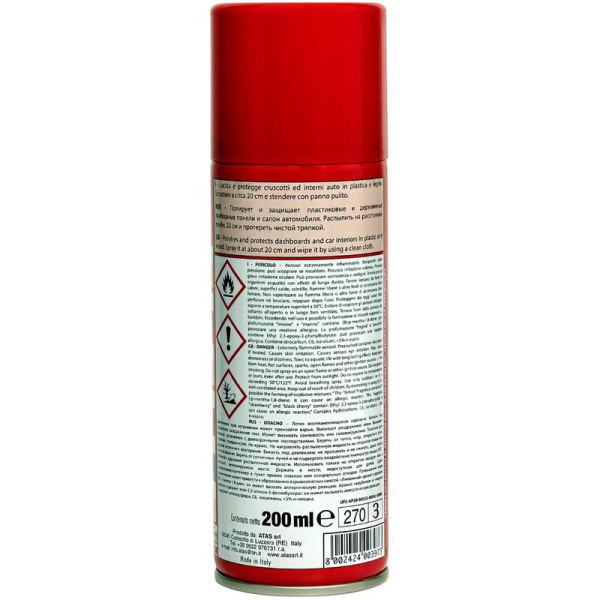 Полироль универсальный Plak Клубника 200 мл Полироль универсальный Plak Клубника 200 мл