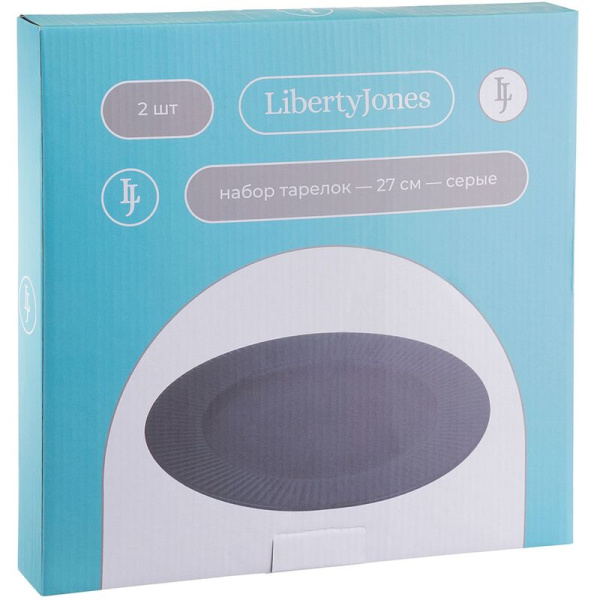 Набор тарелок на 2 персоны 2 предмета Liberty Jones Soft Ripples фарфоровый