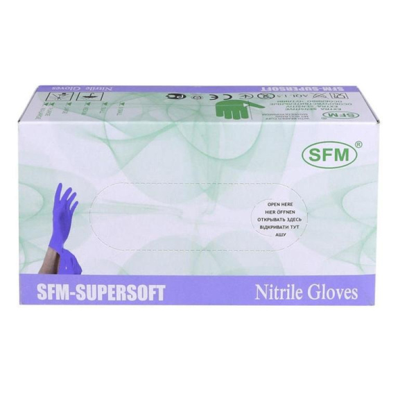 Перчатки медицинские смотровые нитриловые SFM нестерильные неопудренные фиолетовые размер L (200 штук в упаковке)