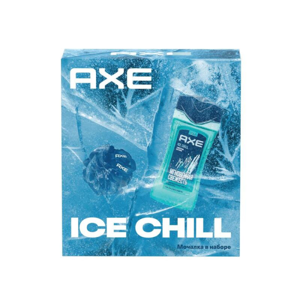 Подарочный набор мужской Axe ice chill