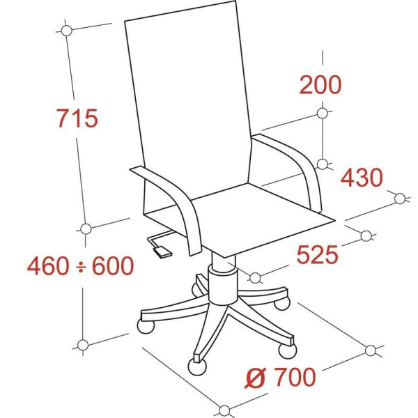 Кресло для руководителя Бюрократ KB-8 DG серое (сетка/ткань, пластик)