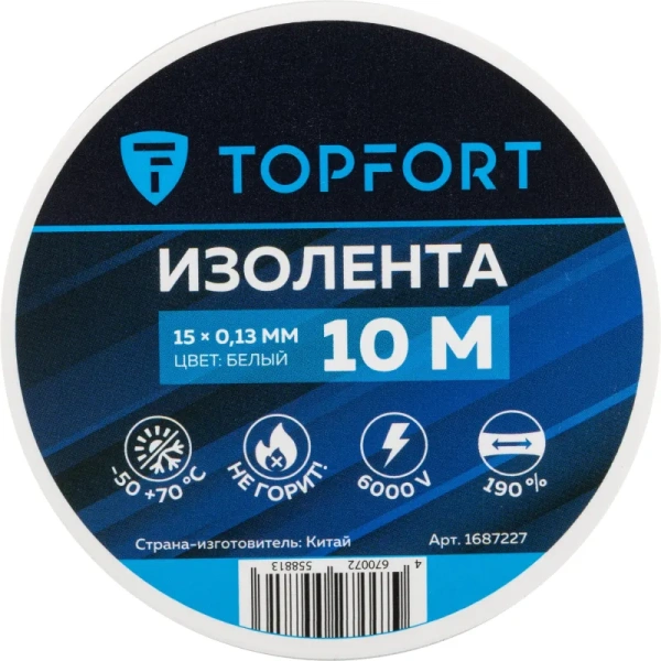 Изолента TOPFORT ПВХ 15 мм x 10 м белая (1687227) Изолента TOPFORT ПВХ 15 мм x 10 м белая (1687227)