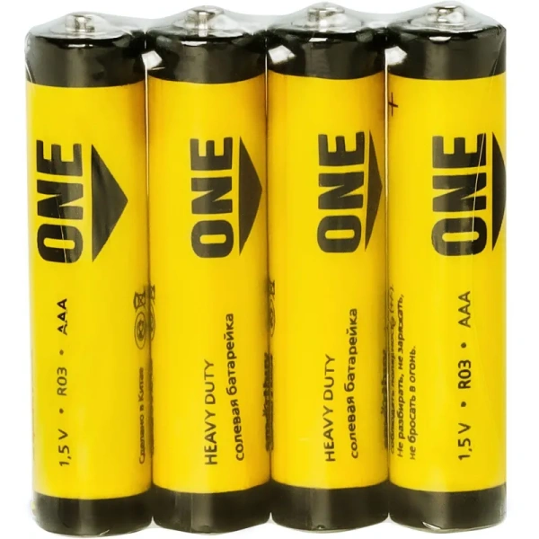 Батарейки Smartbuy мизинчиковые AAA LR03 (4 штуки в упаковке) Батарейки Smartbuy мизинчиковые AAA LR03 (4 штуки в упаковке)