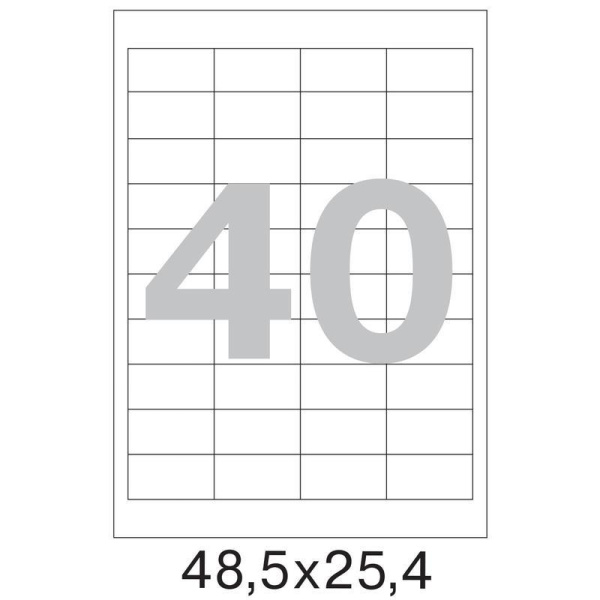 Этикетки самоклеящиеся ProMega Label белые 48.5х25.4 мм (40 штук на листе А4, 100 листов в упаковке)