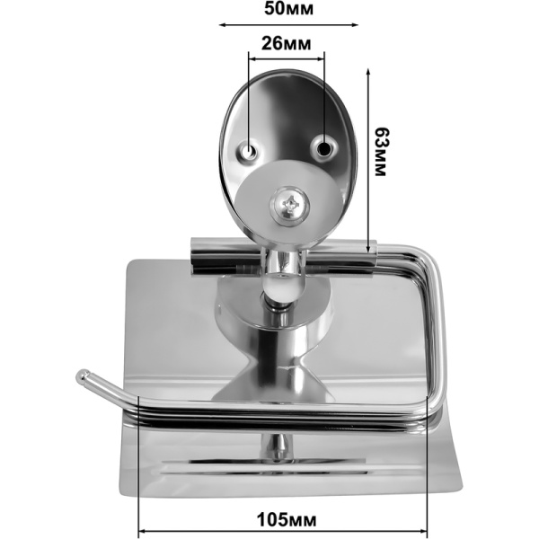 Держатель для туалетной бумаги Solinne металл хромированный