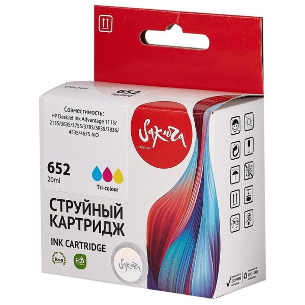 Картридж струйный Sakura №652 F6V24AE SIF6V24AE для HP CMY совместимый