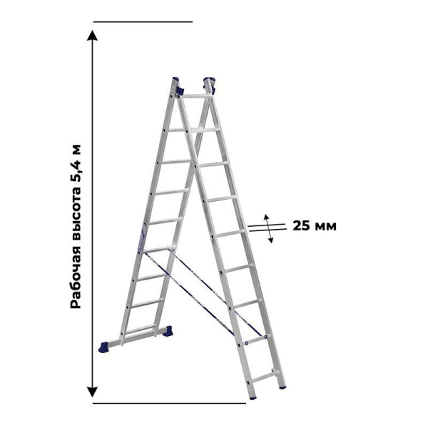 Лестница универсальная Алюмет алюминиевая двухсекционная 2x9 ступеней  (5209)
