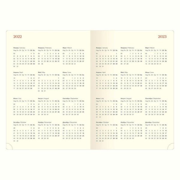 Ежедневник датированный 2022 год Infolio Britannia натуральная кожа А5  176 листов бордовый (золотой обрез, 140x200 мм)