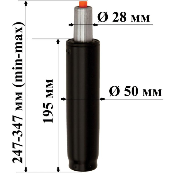 Газлифт для кресла 100/195 мм 2 класс (черный)