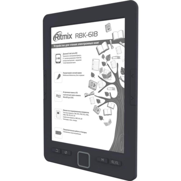Книга электронная Ritmix RBK-618 6 дюймов черная (80002544)