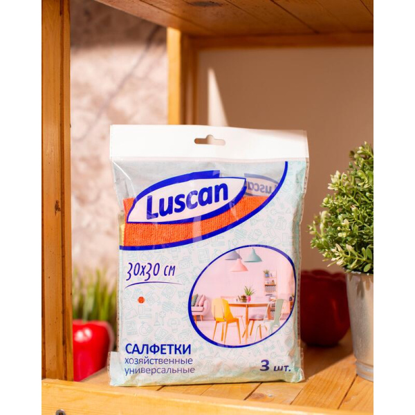 Салфетки хозяйственные Luscan микрофибра 30х30 см 300 г/кв.м 3 штуки в  упаковке