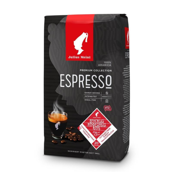 Кофе в зернах Julius Meinl Premium Collection Espresso 100% арабика 1 кг
