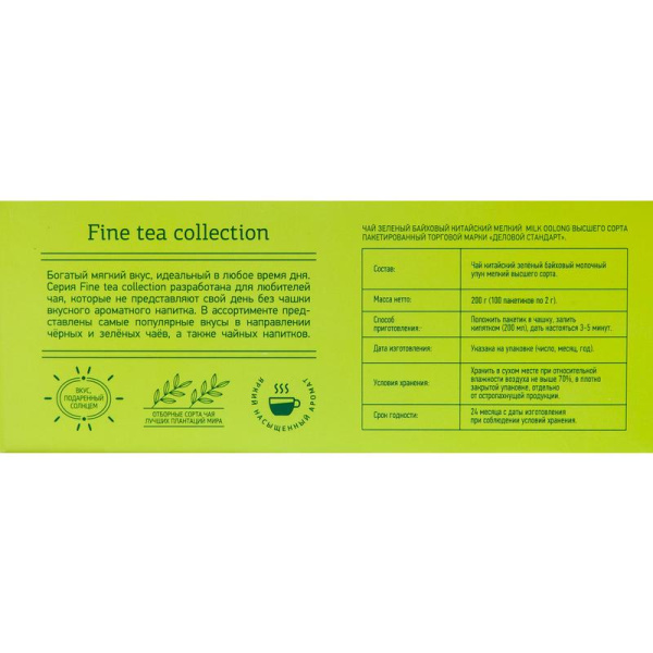Чай Деловой Стандарт Milk oolong зеленый 100 пакетиков