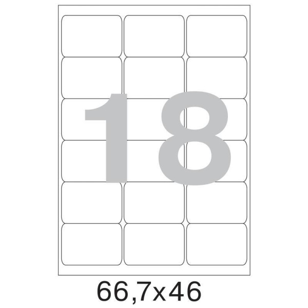 Этикетки самоклеящиеся ProMega Label белые 66.7х46 мм (18 штук на листе А4, 100 листов в упаковке)
