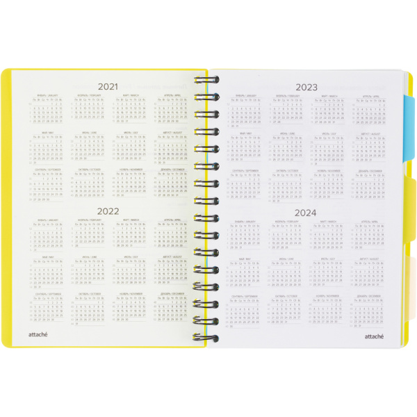 Ежедневник недатированный Attache Bright Colours пластик А5 136 листов  желтый (165х208 мм)