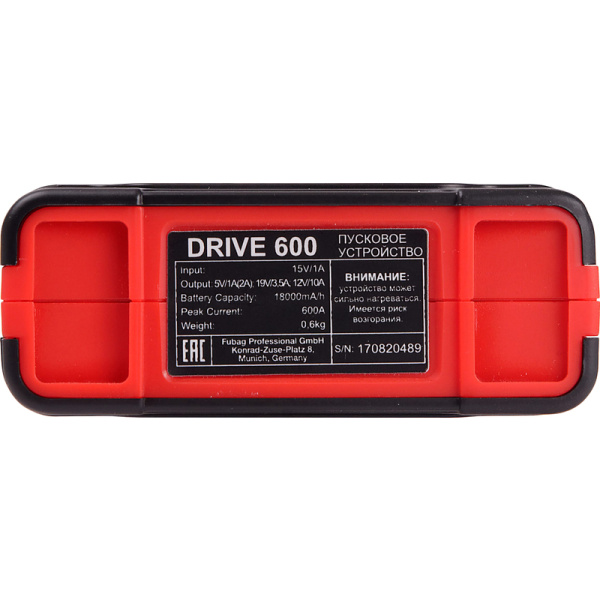 Пусковое устройство Fubag Drive 600 (46310)