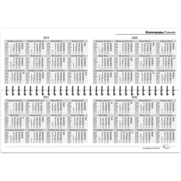 Планинг недатированный Госсимволика картон 56 листов (295х100 мм)