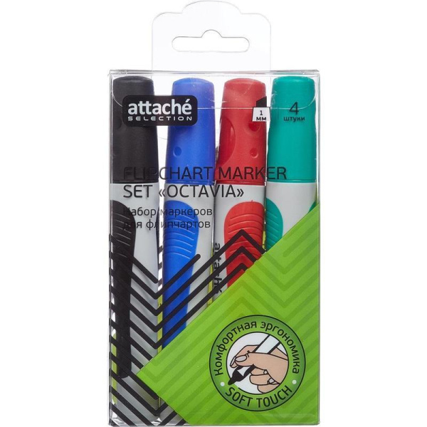 Набор маркеров для флипчартов Attache Selection Octavia 4 штуки (толщина линии 2-3 мм)