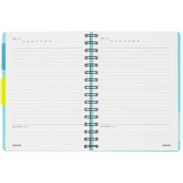 Ежедневник недатированный Attache Bright Colours пластик А5 136 листов  голубой (165х208 мм)