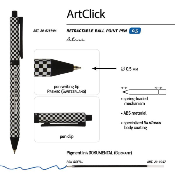 Ручка шариковая автоматическая Bruno Visconti ArtClick Шашечки синяя  (толщина линии 0.38 мм)
