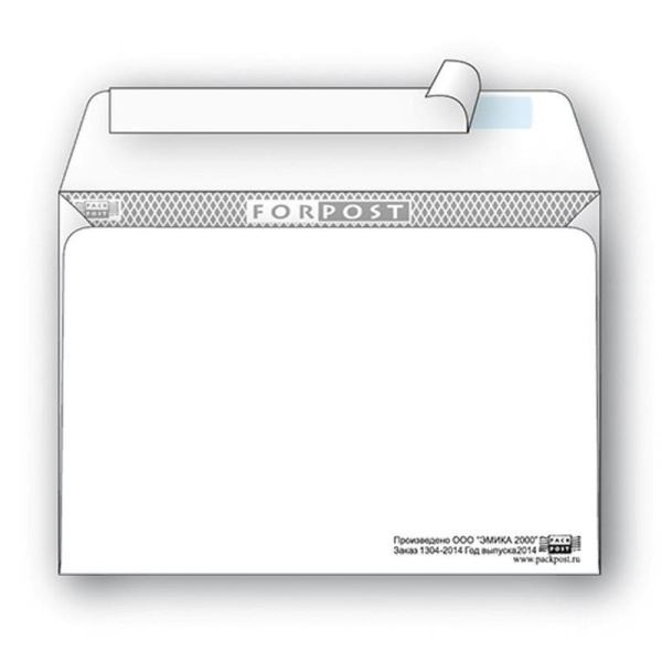 Конверт почтовый ForPost С6 (114x162 мм) Куда-Кому белый удаляемая лента (1000 штук в упаковке)