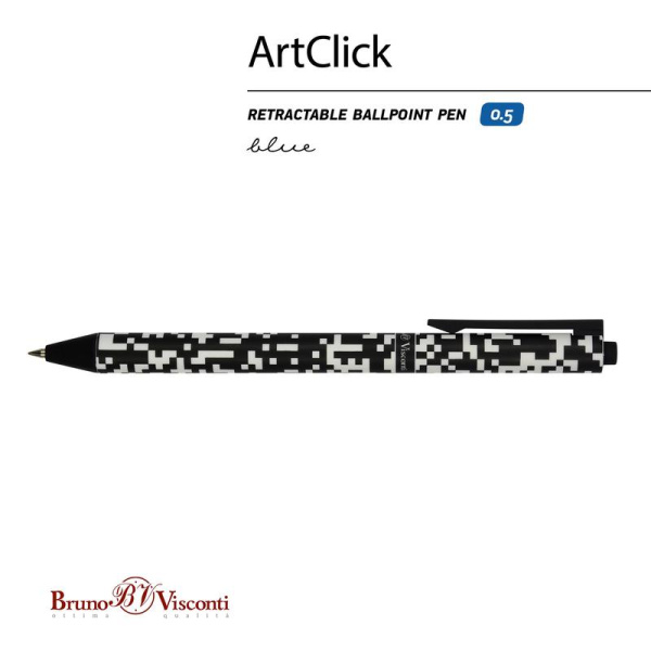 Ручка шариковая автоматическая Bruno Visconti ArtClick Пиксели синяя  (толщина линии 0.5 мм)