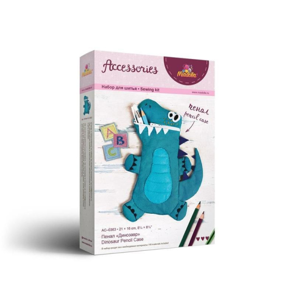 Набор для шитья игрушки Miadolla Динозавр Пенал