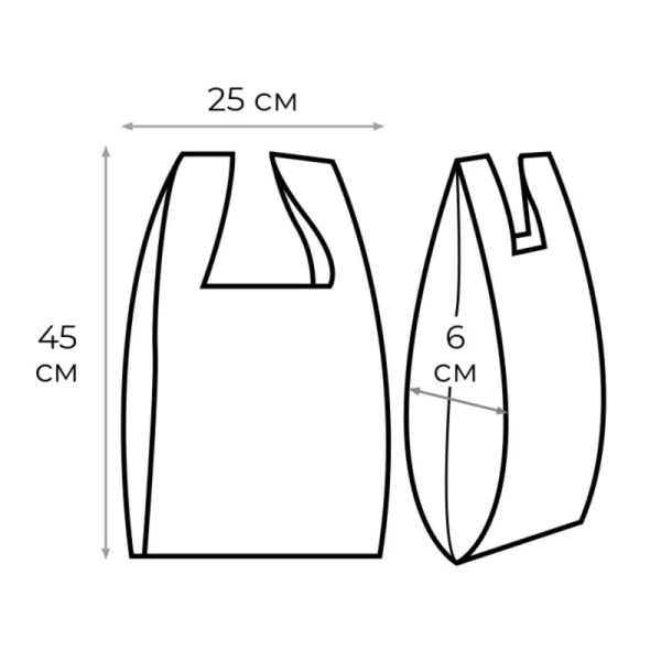 Пакет-майка ПНД 9 мкм (25+12х45 см, 80 штук в упаковке) Пакет-майка ПНД 9 мкм (25+12х45 см, 80 штук в упаковке)