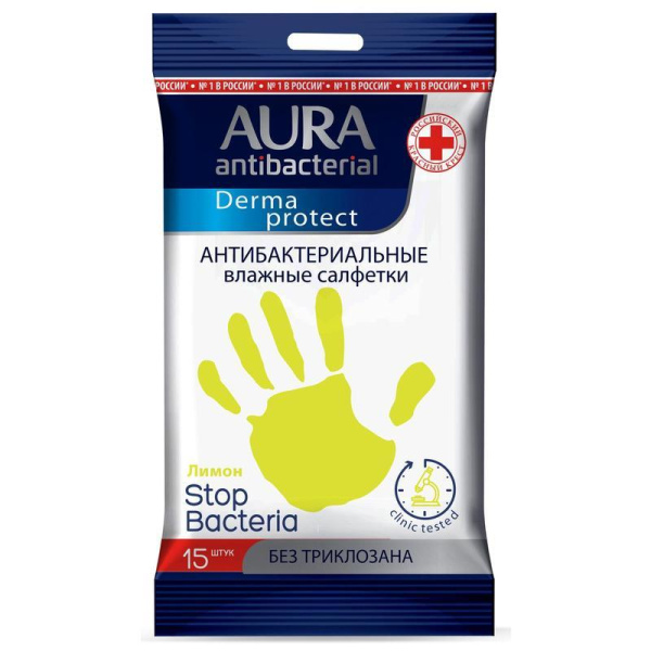 Комплект антибактериальных средств Aura Antibacterial Box (гель для рук, влажные салфетки х 3 упаковки, крем-мыло, маска одноразовая)