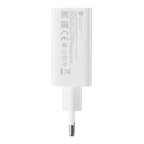 Зарядное устройство Xiaomi Charging Combo 67 Вт  (X40035)
