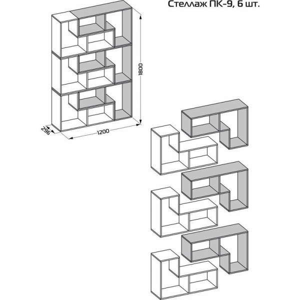 Книжная полка Сокол ПК-9 (белый, 900х296х600 мм)