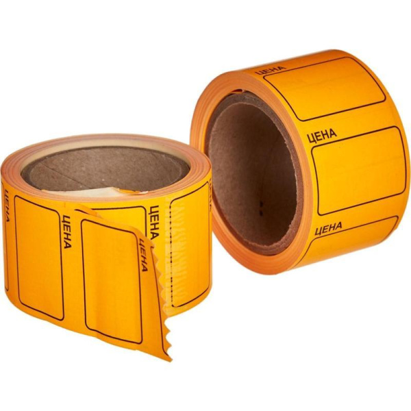 Этикет-лента Цена для ручного нанесения прямоугольная оранжевая 35х25 мм (5 рулонов по 250 этикеток)