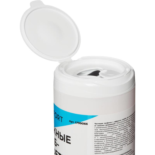 Салфетки влажные для рук TOPFORT Скраб Салфетки влажные для рук TOPFORT Скраб