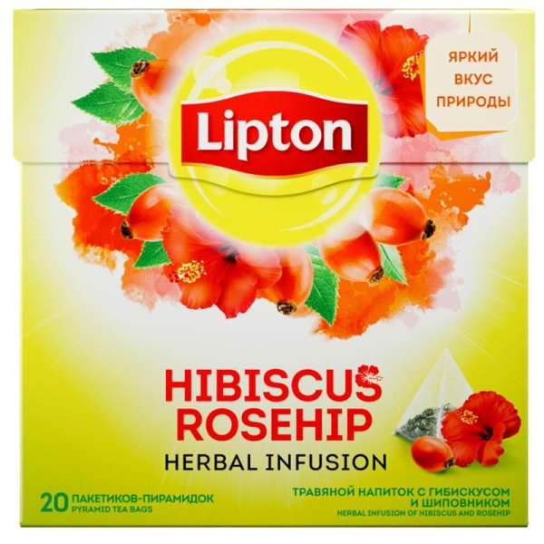 Чай Lipton Hibiscus Rosehip травяной с гибискусом и шиповником 20 пакетиков