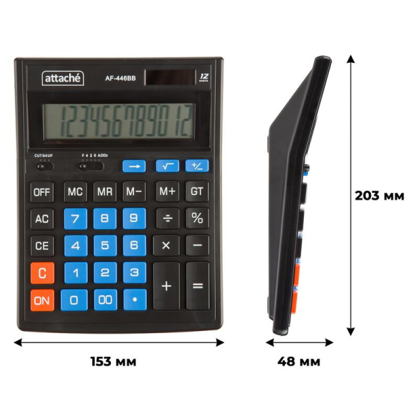 Калькулятор настольный Attache AF-446BB 12-разрядный черный/синий  203x153x48 мм