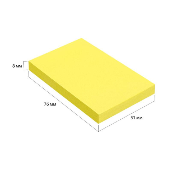 Стикеры Hopax Stick'n 51x76 мм неоновые желтые (1 блок, 100 листов)