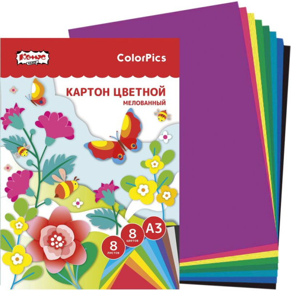 Картон цветной Комус Класс ColorPics (А3, 8 листов, 8 цветов,  мелованный)