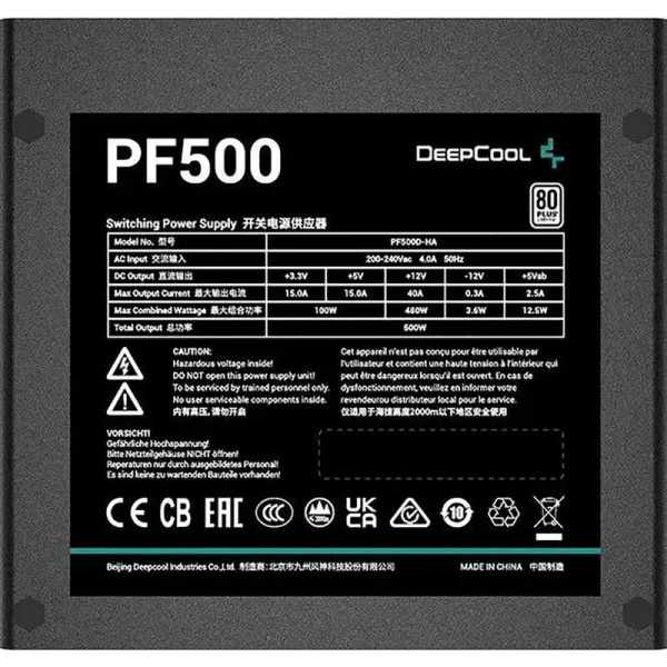 Блок питания Deepcool PF500 500 Вт