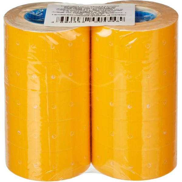 Этикет-лента прямоугольная оранжевая 21.5х12 мм (10 рулонов по 1000 этикеток)